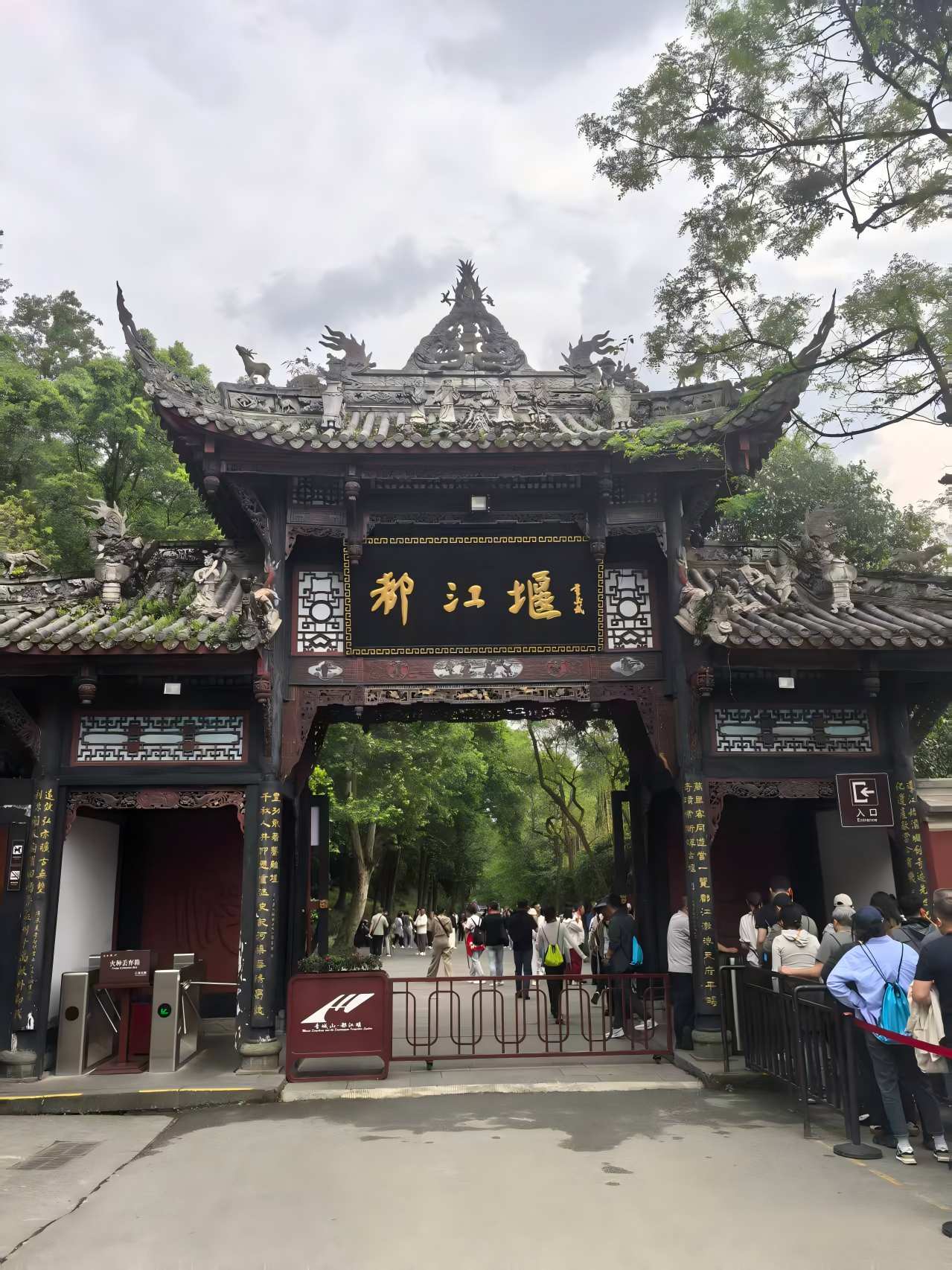 3月四川自驾旅游：把春天装进车里，从梨花河谷开到雪山脚下-第1张图片-四川省中国青年旅行社官网 四川中青旅