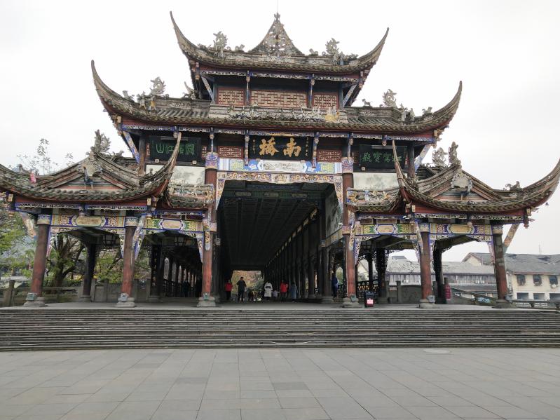秋冬四川旅游路线推荐:从彩林到蓝冰,从雪山到暖阳-第1张图片-四川省中国青年旅行社官网 四川中青旅 秋冬四川旅游路线推荐:从彩林到蓝冰,从雪山到暖阳-第1张图片-四川省中国青年旅行社官网 四川中青旅