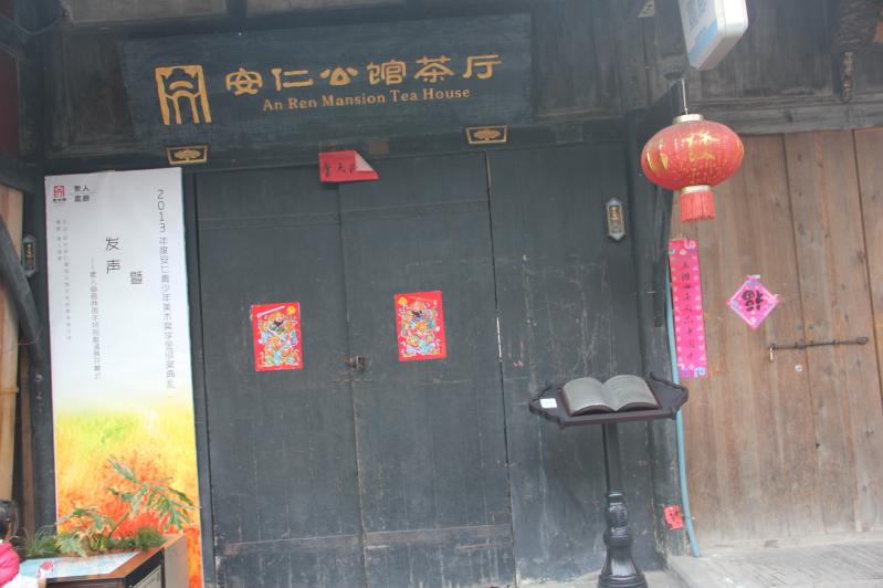 端午成都周边旅游推荐:看龙舟、逛古镇、进山避暑-第1张图片-四川省中国青年旅行社官网 四川中青旅 端午成都周边旅游推荐:看龙舟、逛古镇、进山避暑-第1张图片-四川省中国青年旅行社官网 四川中青旅