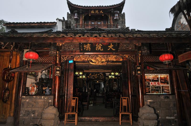 成都黄龙溪一日游攻略:0元逛千年水乡,吃一根面、喝茶看廊桥-第1张图片-四川省中国青年旅行社官网 四川中青旅 成都黄龙溪一日游攻略:0元逛千年水乡,吃一根面、喝茶看廊桥-第1张图片-四川省中国青年旅行社官网 四川中青旅